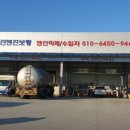 유진엔진보링공업사 | 🔧 평택에서 엔진 수리 전문 업체를 찾는다면, 유진엔진보링공업사