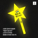 종로-현장-종로-세-248 이미지