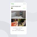 세븐일레븐 중흥모아점 | 6월 넷째주 일기 / 폭염,,시작,,