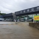 우성종합주방 이미지