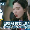 주식회사 스토리티비 이미지
