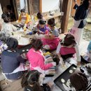 매곡1리 경로당 이미지