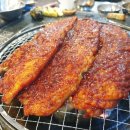 양탄집(옥계점) 이미지