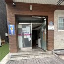 (주)에스파트너스