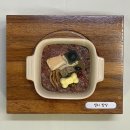 빌리토피아 이미지