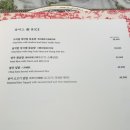 호텔명품서비스 이미지