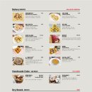 맛있개도 냥냥 이미지