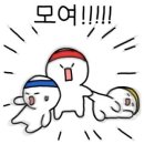 행복한점핑
