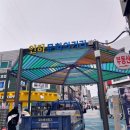 중앙길(문화의거리)상가 네이버블로그