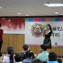 노아의집 이미지