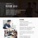 (주)바디케어필라테스