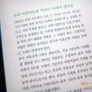 국가대표선