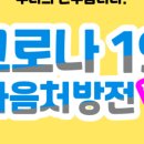 용사1구 네이버블로그