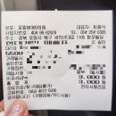 포항본365의원 이미지