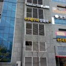 김용식 사무소 이미지