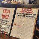 천안 베이커리 카페 빵지순례 빵집 몽상가인 후기