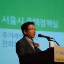 뉴영상마을 이미지