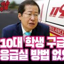 강금수 Daum카페