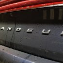 풍산지구_어린이8호 이미지