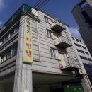 솔향기약국 이미지