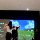⛳청담 피트니스 GDR골프 레슨 후기 1😊