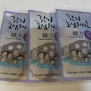 정인당 이미지