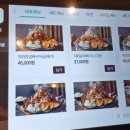 동네맛집 뼈구이집 구의점 이미지