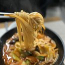 손만두1번지