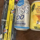 지에스25 우암삼일점 이미지