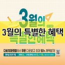 인천안경 이미지