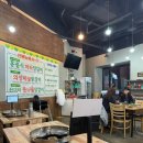 대덕대로317번길 | [대전 서구 월평동] 월평동맛집 춘천집닭갈비