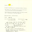 맑은안과 이미지
