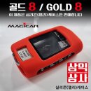 삼익상사 이미지