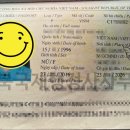 남원 행정사 사무소 이미지