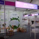 주식회사탑월드 이미지