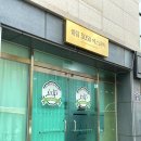 셀럽5050에스테틱