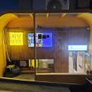 학동 | 학동역 맛집 허당맛선생 가성비 좋은 학동 삼겹살 회식 후기