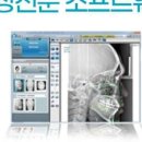 키즈앤패밀리치과의원 이미지