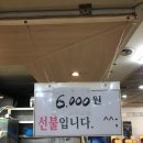 조은구내식당