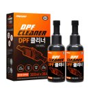 대림크리닝 이미지