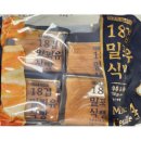 식빵인 이미지