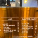 투빅커피 티스토리