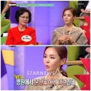 친정맘마 이미지