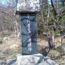 덕림농장 이미지