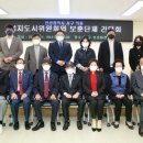 보훈복지회관 이미지