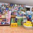 대성온누리 약국 이미지