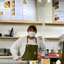 그린헬스타운 이미지