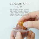 백*호 - 미추홀구 소성로 269 | 천안 할머니학화호도과자 본점 버터떡, 호절미 후기