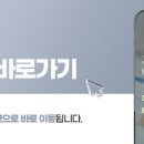 123스텝업병원 이미지