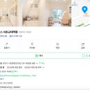 서초중앙로24길 19 (1) 이미지